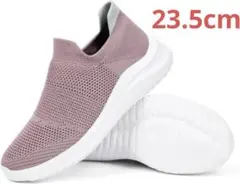スニーカー 23.5cm レディース メンズ 超軽量 通気 ランニングシューズ