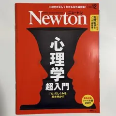 Aryution様 リクエスト 5点 まとめ商品