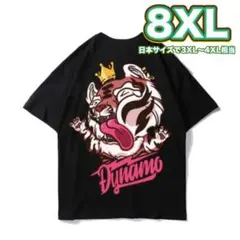 Tシャツ 3XL〜4XL相当 虎 タイガー ブラック ストリート B系 Y2K