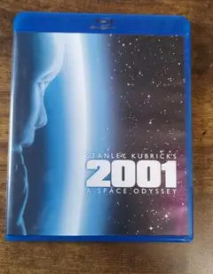 2001年宇宙の旅（2001: A Space Odyssey）ブルーレイ