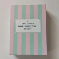 西野カナ Love Collection Live 2019 完全生産限定版