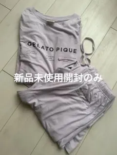 新品未使用 ジェラートピケ 福袋B 2026 ロゴカットソー＋ロングパンツ