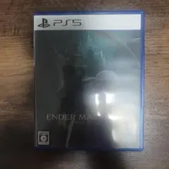 エンダーマグノリア