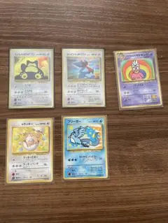 だ*1様 ポケモンカード旧裏まとめ売り