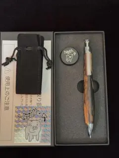 ①こぶた工房 シャープペンシル 黒柿孔雀杢0.5mm