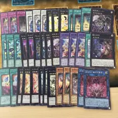 遊戯王 まとめ売り SR以上 - メルカリ
