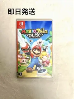 Nintendo任天堂Switchソフト マリオ + ラビッツ キングダムバトル