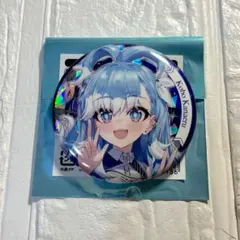 雪未來様 リクエスト 3点 まとめ商品