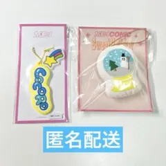 2026年最新】加藤心の人気アイテム - メルカリ