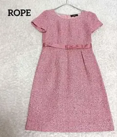 【美品】ROPE' ロペ ツイードワンピース リボンベルト付き ピンク S