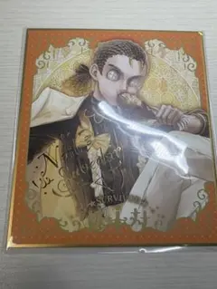 第五人格 Royal Banquet 傭兵 色紙