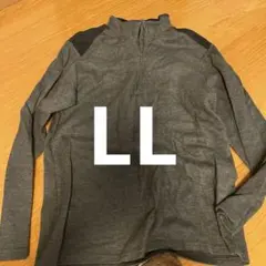 Item thumbnail for item 83b9655f-9b3f-4b14-8b5b-439cf8dc5c2c