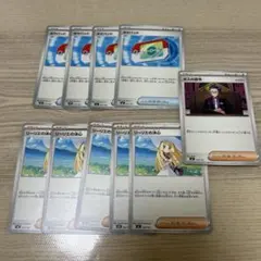 ポケカ ポケパッド4枚、 リーリエの決心5枚、ボスの指令1枚計10枚セット！