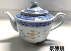 中国茶器　中国景徳鎮　急須　ほたる焼き