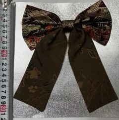 Item thumbnail for item d1359c7a-2e45-4511-bf0c-607daa94e798