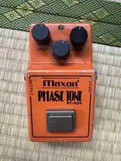Maxon PQ-9 Parametric EQ ビンテージ日本製 - メルカリ