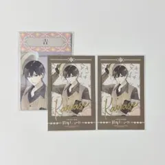 古書店街の橋姫 拾年レコード 入場特典 チケット 博士 - メルカリ