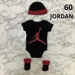 男の子　50 60 ジョーダン　ロンパース　帽子　靴下　半袖　セット　黒　赤　夏