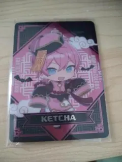 けちゃ様　カード×2