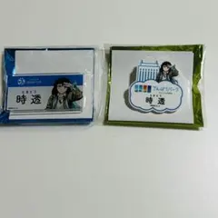 鬼滅の刃　時透無一郎　サンシャインシティ　ネームバッジ　2種