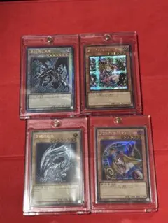遊戯王 三幻神 未開封 3枚セット - メルカリ