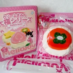 mellojoy メロジョイ 大福シリーズ 柿