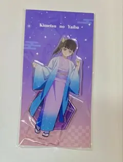 鬼滅の刃 CRAFTHOLIC 栗花落カナヲ アクリルスタンド - メルカリ