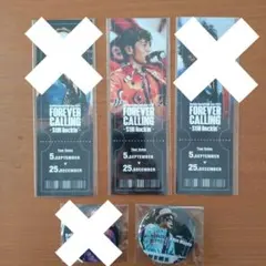 ロックオンソーシャルクラブ