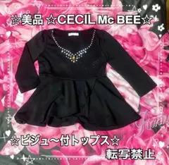 美品☆CECIL Mc BEE☆胸元ビジュ〜付トップス☆