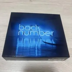 2026年最新】back number アンコール初回aの人気アイテム - メルカリ