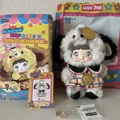 Nommi Childhood 子供時代 ぬいぐるみ Puppy Bank 犬