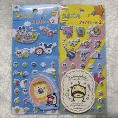 YUꕤ︎︎·͜· ︎︎様 リクエスト 2点 まとめ商品