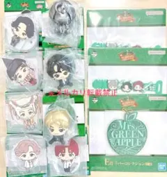 一番くじ Mrs. GREEN APPLE MAGICAL 10 YEARS