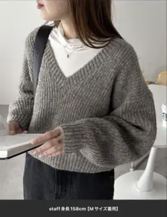 メランジヤーンVネックプルオーバー