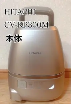 2026年最新】cv-kp300の人気アイテム - メルカリ
