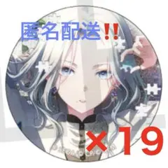 プロセカ 日野森雫 グリッター缶バッジ 8A カラフェス 特訓後 グリ缶