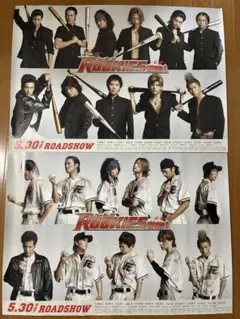 ♯Fsi28ELルーキーズROOKIES卒業ユニフォームマスコット11種 ♯Fsi28ELルーキーズROOKIES卒業ユニフォームマスコット11種