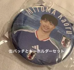 神山飛羽真 仮面ライダーセイバー 缶バッジ ③ 神山飛羽真 仮面ライダーセイバー 缶バッジ ③ | Mercari