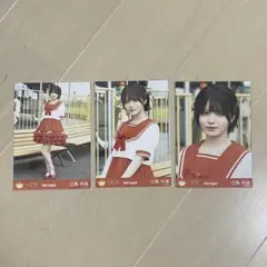 らく様 リクエスト 2点 まとめ商品