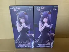【未開封】着せ恋 BiCute 喜多川海夢 黒江雫ver. 2個セット