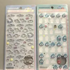 ボンボンドロップシール　シナモンmini ボンドロ　ハンギョドンミニお裾分け