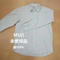 未使用品　無印良品　綿100%　ワイシャツ　S　アイスブルー縦縞のサムネイル