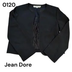 Item thumbnail for item 956cbf77-229f-4798-9932-bf04c953d7cf