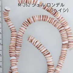 どんぐり様 リクエスト 3点 まとめ商品