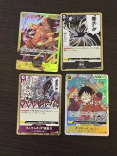 ワンピース カードゲーム セット