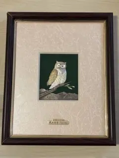 2026年最新】武比古の人気アイテム - メルカリ