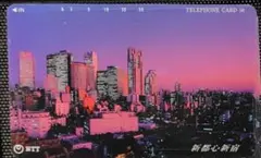 Item thumbnail for item abdf66fe-1275-4905-9d36-602788d68230