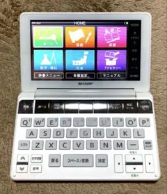 高校生モデル