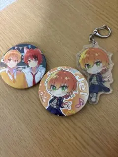 アクリルキーホルダーと缶バッジセット