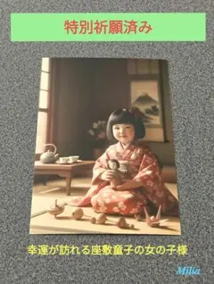 Item thumbnail for item 81d32872-c95d-466e-a1ab-e513fa27bde0